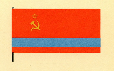Flag of the Kazakh Soviet Socialist Republic