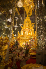WAT THA SUNG