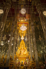WAT THA SUNG