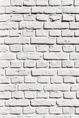  fragment of white brick wall