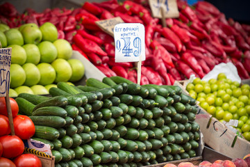 Fruit market with various colorful fresh fruits and vegetables