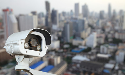 CCTV with Blurring City in background