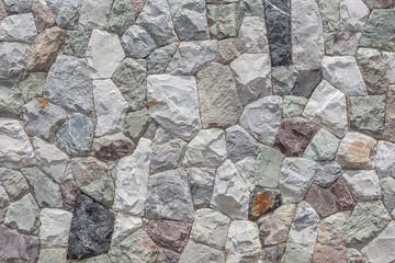 The modern stone wall use as background.