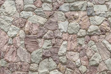 The strong stone wall use as background.