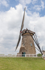 Windmill