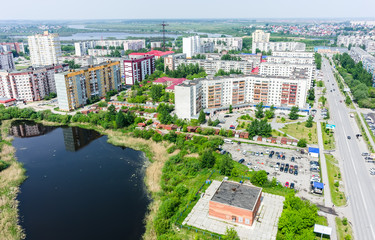 Residential district and Gipsy lake. Tyumen.Russia