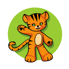 Cartoon Tiger