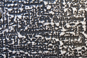 Hintergrund - Textur: Metall