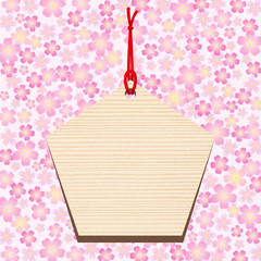 絵馬■祈願・受験・桜・五角形・無地