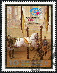  stamp printed in DPR KOREA shows horse
