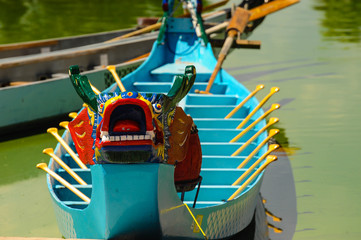 Dragon Boat