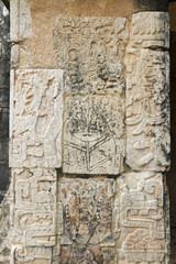 Chichen Itza Mayan ruins, Mexico.