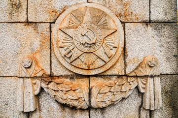 Soviet Emblem at Treptower Park