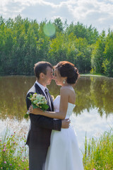 Portrait of the bride and groom