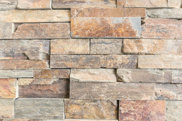 Brown marble wall texture and background.