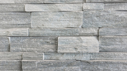 Grey marble wall texture and background.