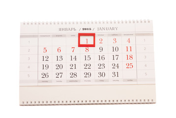 2015 year calendar. January calendar on white background