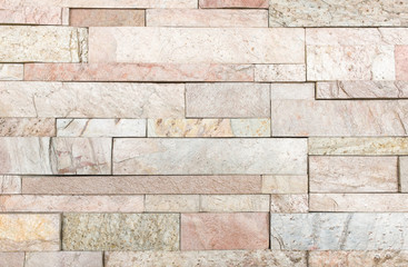 Fototapeta premium Marble wall for decorate a house texture and background.