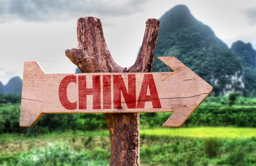 Foto op Canvas China wooden sign with rural background © gustavofrazao