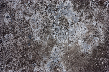 Fototapeta na wymiar Cracks in the concrete floor