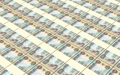 United Arab Emirates dirhams bills stacks background.