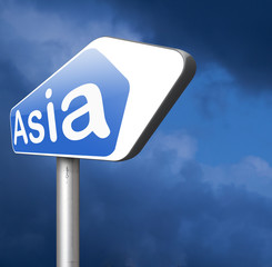 asia sign