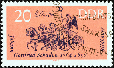 Quadriga, Brandenburg Gate (German Democratic Republic 1964)