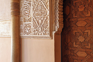 Detalle decorativo, Alhambra de Granada, Andalucía, España
