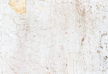 Fototapeta premium white concrete wall texture