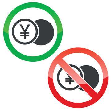 recommend clip art: Yen coin permission signs set