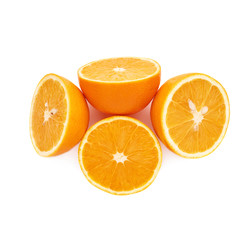 Fototapeta premium Served orange fruit composition isolated over the white