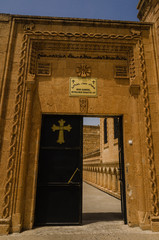 Mor Gabriel Monastery