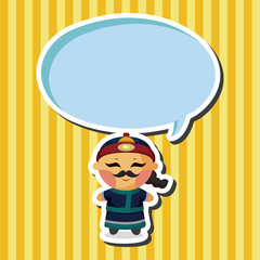 Chinese people theme elements