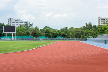 Running track with corner of the football field
