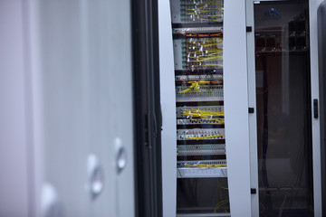 Network  modern server room