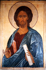 The Icon Of Jesus Christ