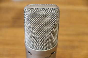 Studio microphone