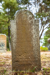 Port Arthur graveyard
