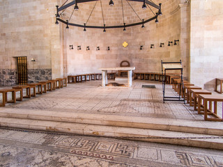 Interior of The Church of the First Feeding of the Multitude at