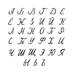 Russian alphabet