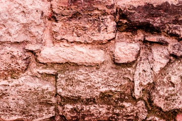 Texture. Brick. It can be used as a background