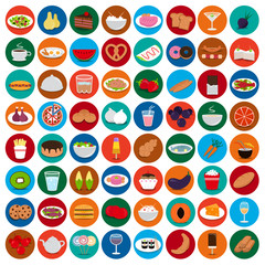 Flat Food Set: Vector Illustration, Graphic Design. Collection Of Colorful Icons. For Web, Websites, Print, Presentation Templates, Mobile Applications And Promotional Materials
