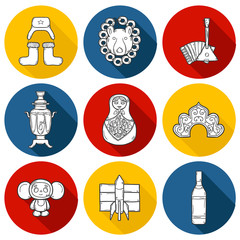 Set of hand drawn objects on Russia theme: balalaika, vodka