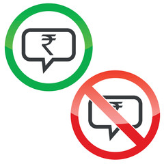 Rupee message permission signs