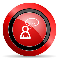 forum red glossy web icon