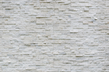modern pattern of real stone wall