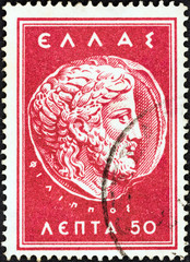 Zeus, Macedonian Coin of Philip II (Greece 1956)