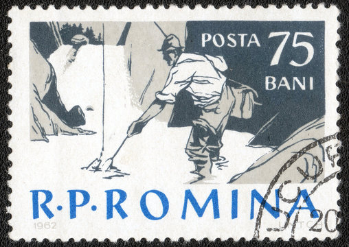 ROMANIA - CIRCA 1962