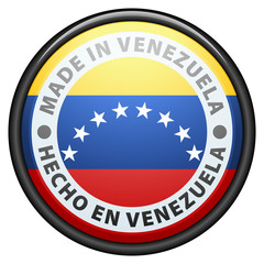 Made in Venezuela (non-English text - Made in Venezuela)