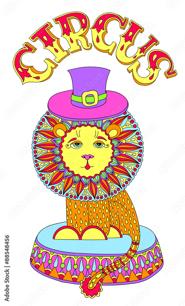 Wall mural colored line art drawing of circus theme - lion in a hat with in